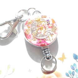 “Creema Limited” Crescent Moon &amp; Eiffel Tower Resin Reel Key 第11張的照片