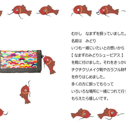 【受注制作】蛇×青海波のお財布 10枚目の画像