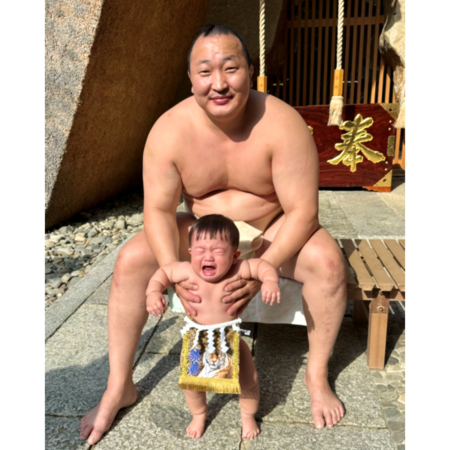 【名入れOK】赤ちゃん化粧まわし「えびすこくん」《勇壮な虎・3》男の子のお宮参り・お食い初め記念衣装撮影