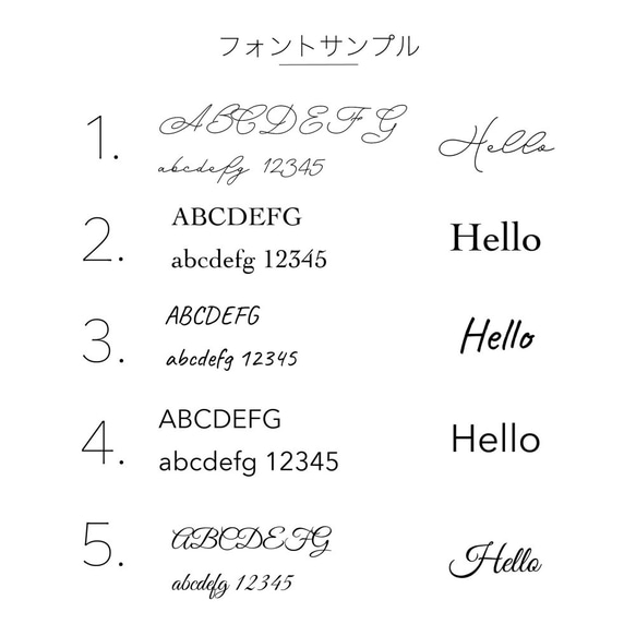 シンプルなネイルチップ台紙 / １００枚（フォントが選べる！インスタアカウント記載◎） 3枚目の画像