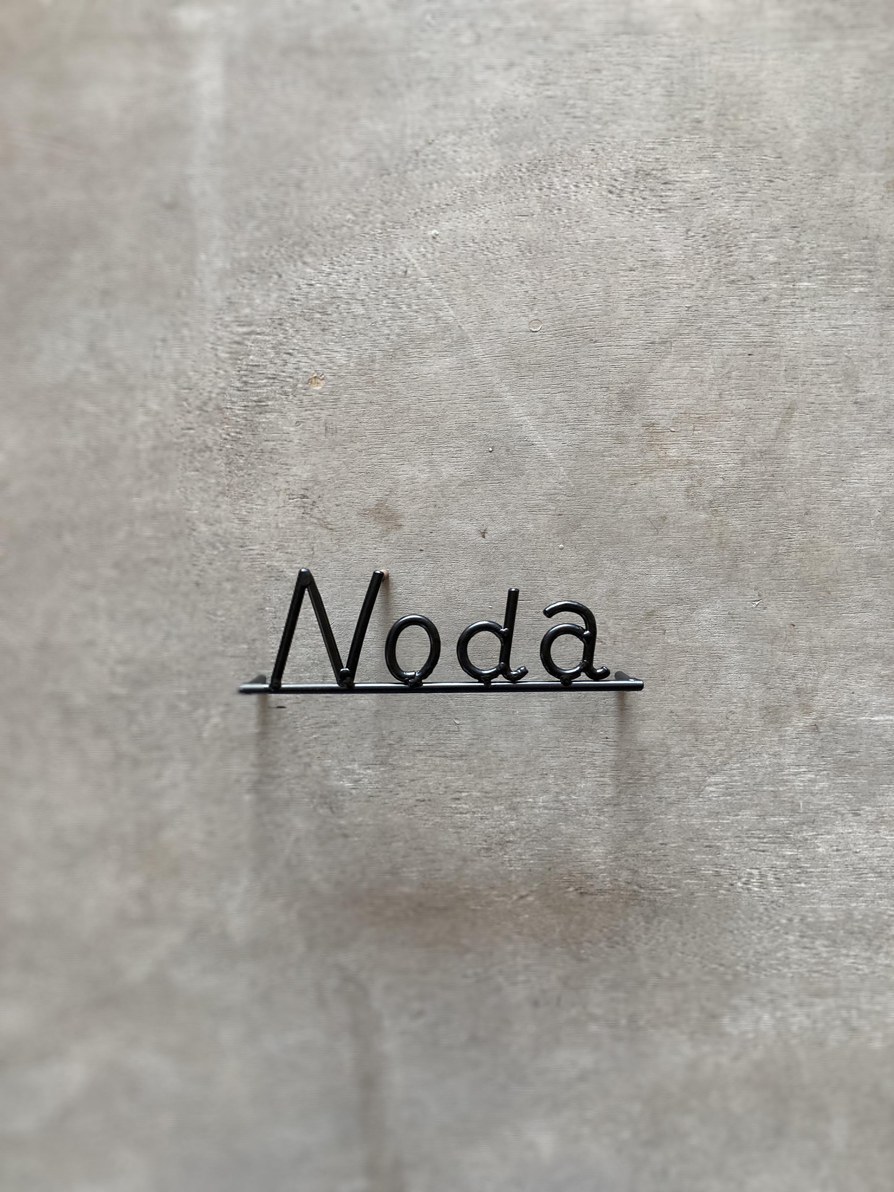 金額は先にお問い合わせ下さい　オーダー表札