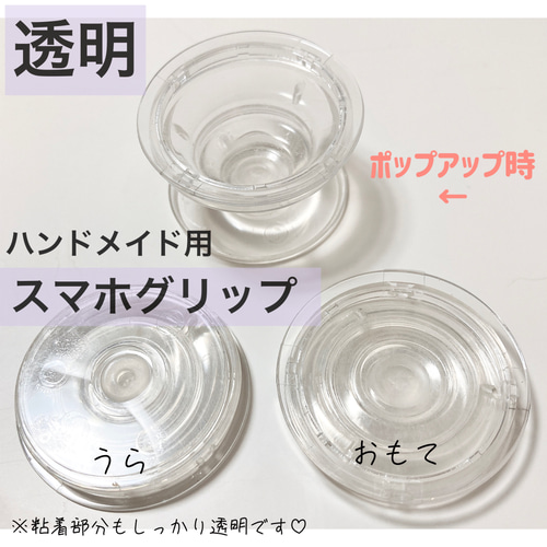 自作　ハンドメイドグリップ　く maxresdefault.jpg