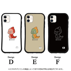怪獣 スマホケース iPhone15 14 13 pro mini se iface型 カバー アイフォン 送料無料 4枚目の画像