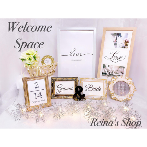 結婚式 ウェディング ウェルカムスペース まとめ売り ウェルカム