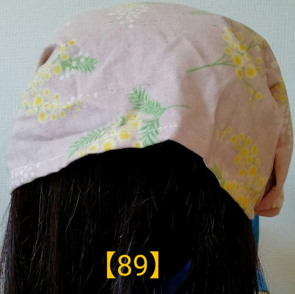 【89】医療帽子　ケア帽子　バンダナキャップ　室内帽子　治療帽子〈グレイッシュ　くすみ　ピンク　ミモザ〉#新作2024 2枚目の画像