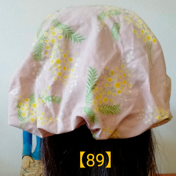 【89】医療帽子　ケア帽子　バンダナキャップ　室内帽子　治療帽子〈グレイッシュ　くすみ　ピンク　ミモザ〉#新作2024 3枚目の画像