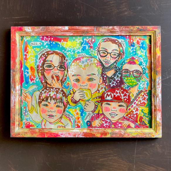 手描きのカラフルな風景画 ちょうせ A4サイズ
