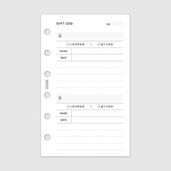 ミニ6サイズ・システム手帳リフィル／いただきもの・おくりものリスト・ギフトログ【CBMI_CL16】 3枚目の画像