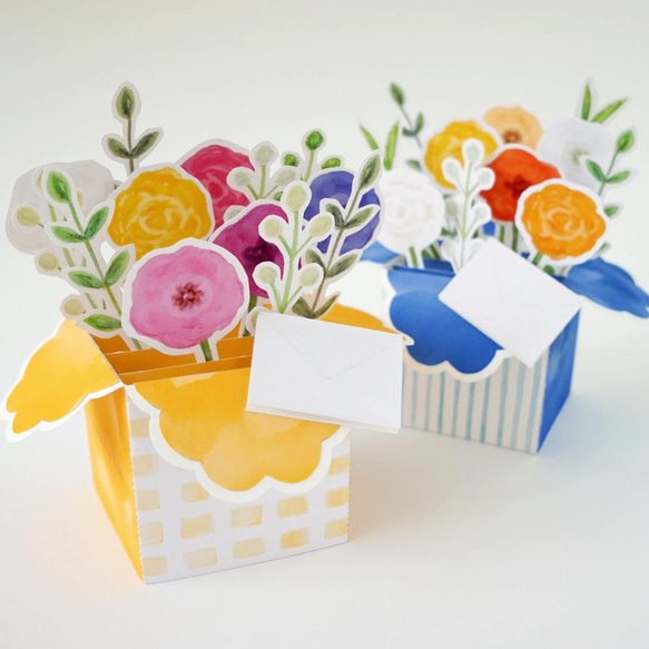 【誕生日/母の日等】２個セット・フラワーアレンジカード（ブルー&イエロー） 1枚目の画像