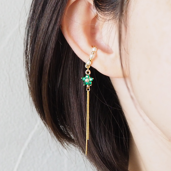 宝石のような輝き クリスタルパールとグリーン flower* ロングチェーン