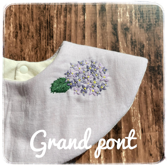 紫陽花の手刺繍スタイ❁⃘*.ﾟ 3枚目の画像