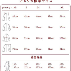 オーダーメード丈夫で動きやすい太極拳服ジャケット シンプルおしゃれ コットン生地 グレイ 中華風ジャケット#122 6枚目の画像