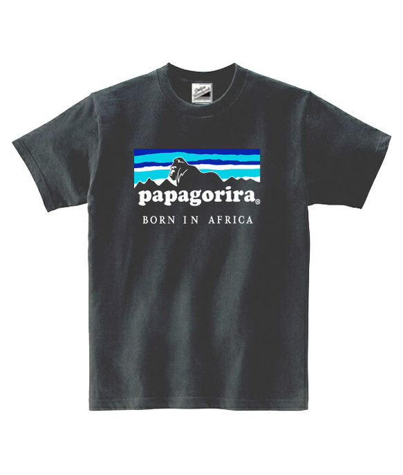 ［papagorira/半袖Tシャツ］パパゴリラ半袖Tシャツおもしろ面白いプレゼント 2枚目の画像