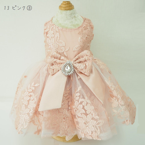 BONNIE&CO (XSサイズ) ドレス　犬服　ウエディングドレス BONNIE&CO (XSサイズ) ドレス 犬服 ウエディングドレス 犬 服