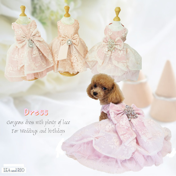 ドレス dress ウェディング パーティー ドックウェア 犬 猫 服 ドレス dress ウェディング パーティー ドックウェア 犬 猫 服