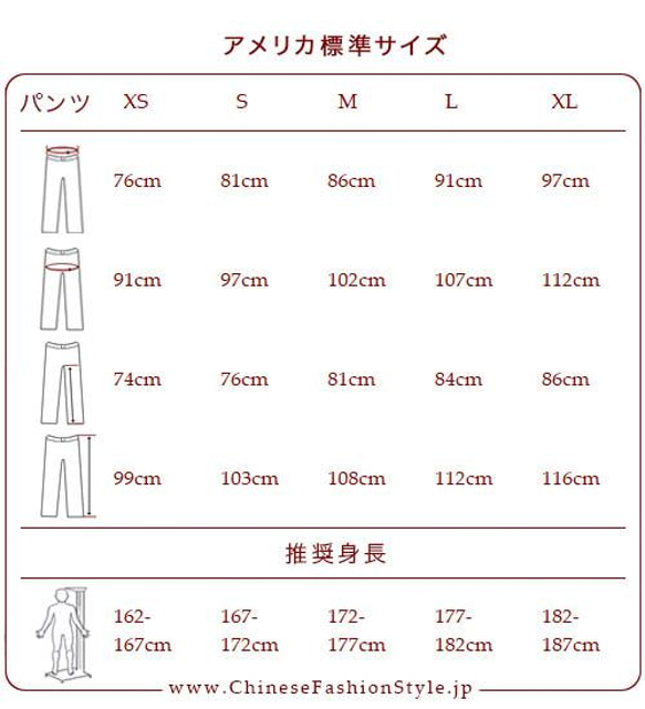 オーダーメード手作り 丈夫な麻生地 履き心地のいい グレイ 太極拳トレーニングパンツ#112 3枚目の画像