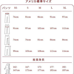 オーダーメード手作り 丈夫な麻生地 履き心地のいい 赤 太極拳トレーニングパンツ#115 3枚目の画像