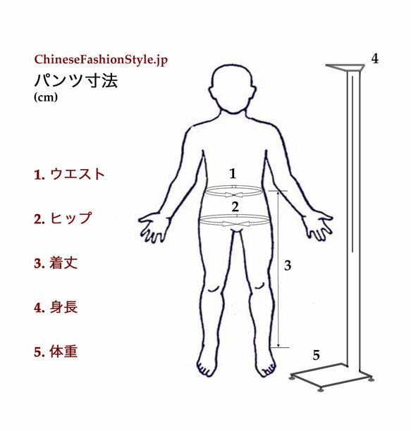 オーダーメード手作り 丈夫な麻生地 履き心地のいい 赤 太極拳トレーニングパンツ#115 4枚目の画像