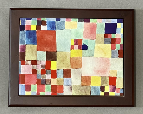 クレー「植物ー分析的なもの」、希少画集より、状態良好、新品高級額装付 cef146081bf0387ff7eb06f07ae8f4