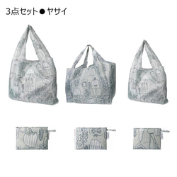 エコバッグ 花柄 買い物袋 買い物バッグ 折畳たたみ 3サイズで１セット BIGHAS ビッグハス 3枚目の画像
