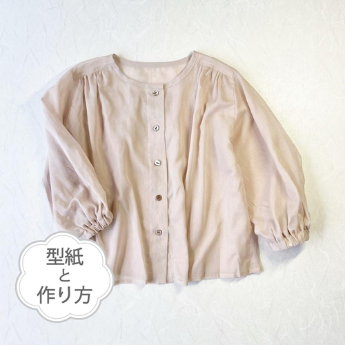 ハンドメイド 子供服 ふわふわブラウス feuille