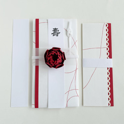 ご祝儀袋と一筆箋サイズのカードのセット 中袋 短冊付 / 糸入り和風の紙:朱・立体花色:べに 1枚目の画像