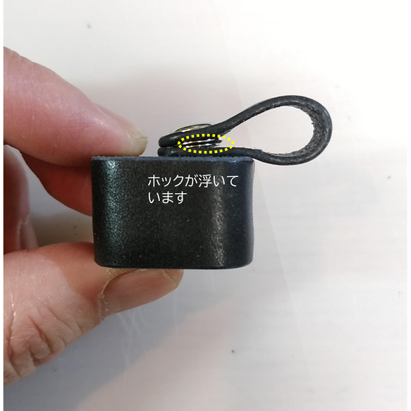 【訳あり】プラグが折りたためない充電器のレザーケース　プラグカバー＆コードクリップ　黒　Apple Anker 6枚目の画像