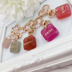 期間限定価格）キラキララメ3Dアクリルネームキーホルダー