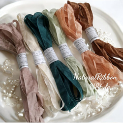 フランスアンティーク シルク・リボン 腕章 プルミエコミニョン