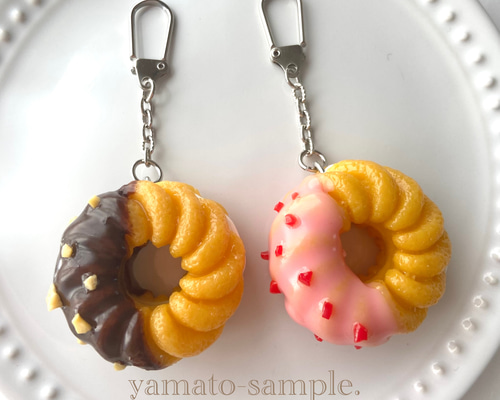 リニューアル♡ 選べる‼ フレンチクルーラー︎ 食品サンプル