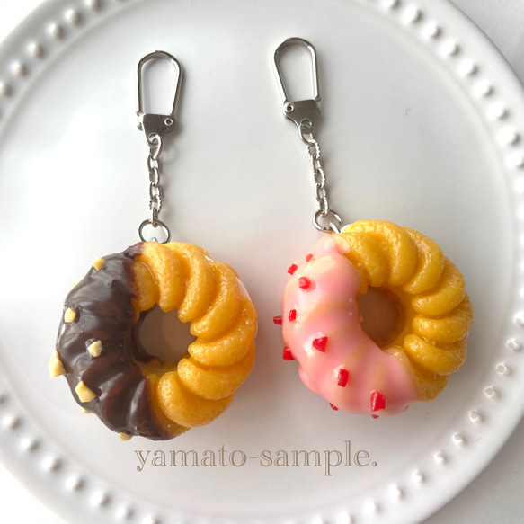 特価♡食品サンプルアクセサリー リニューアル♡ 選べる‼ フレンチクルーラー︎ 食品サンプル