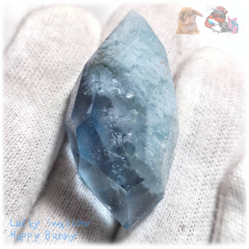 大きな青い宝石♪ 秘蔵品 宝石質 特殊希少カラー ブルーフローライト