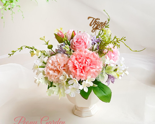 37bf26f5324d1a0f677d3594b6a3d2