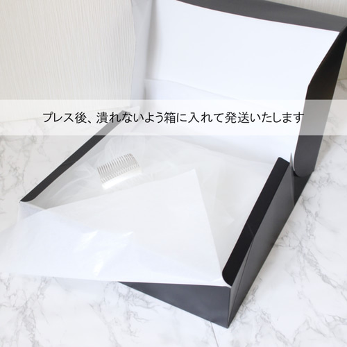 ギャザーなし＊ワイド3m幅＊上品キレイなシンプルベール（300