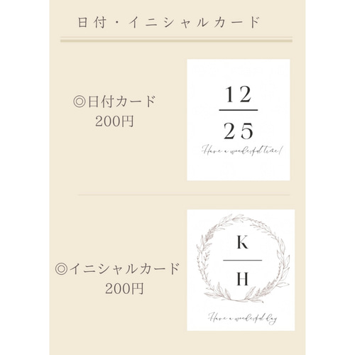 ウェルカムボード ウェルカムスペース ウェディング 結婚式 韓国 ウェルカムボード ウェルカムスペース ウェディング 結婚式 韓国