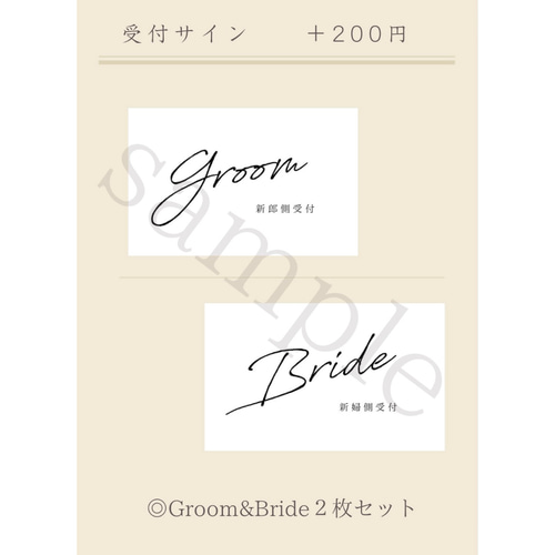 ウェルカムボード ウェルカムスペース ウェディング 結婚式 韓国