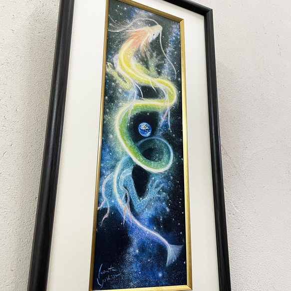 【絵画】Rainbow Dragon～分断の銀河を昇る～(複製画）小サイズ(200mm×400mm) 8枚目の画像