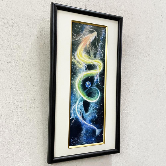 【絵画】Rainbow Dragon～分断の銀河を昇る～(複製画）小サイズ(200mm×400mm) 6枚目の画像