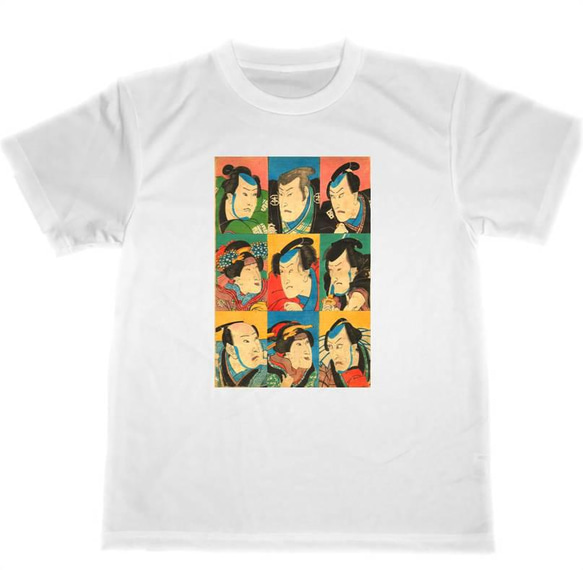 歌川国貞 ドライ Tシャツ 浮世絵 歌舞伎役者 役者絵 グッズ 歌川国貞 ドライ Tシャツ 浮世絵 歌舞伎役者 役者絵 グッズ
