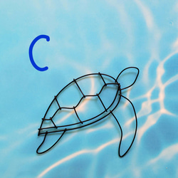 ウミガメ✨ アクアリウムシリーズ ✙虫ピン付き✙  ワイヤークラフト 5枚目の画像