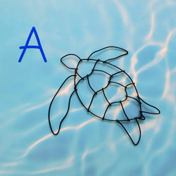 ウミガメ✨ アクアリウムシリーズ ✙虫ピン付き✙  ワイヤークラフト 3枚目の画像