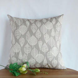 北欧 リーフ柄の座布団カバー おしゃれ 可愛い 長座布団カバー