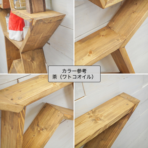 木の星形壁掛けシェルフ L【受注】 壁掛けラック・ウォール 木の星形壁掛けシェルフ L【受注】 壁掛けラック・ウォール