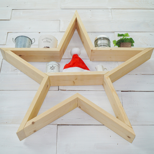 木の星形壁掛けシェルフ L【受注】 壁掛けラック・ウォールシェルフ