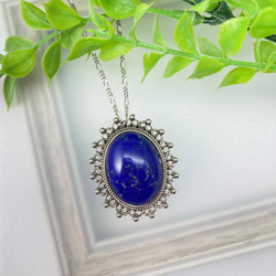 天然石　ラピスラズリ　大きな三日月　ずっしり約393g No.862 天然石 ラピスラズリ 大きな三日月 ずっしり約393g No.862