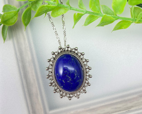 天然石 大きなラピスラズリのロングペンネック【P0286】 ネックレス