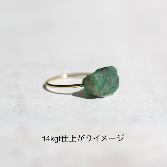 祖母綠礦物石 14kgf / 925 銀戒指 [可用石頭，可用金屬配件] 手工天然石 第2張的照片