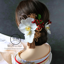 和装 ヘッドドレス（ウェディング） のおすすめ人気通販｜Creema