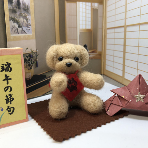 羊毛フェルトトイプードル金太郎 端午の節句飾り
