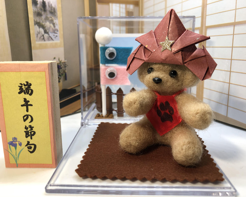 チワプー ᐡ•͈ ·̭ •͈ᐡ様　こどもの日　五月人形　羊毛フェルト　犬 受注制作】おとママの羊毛フェルト トイプードル 小さな五月人形 端午